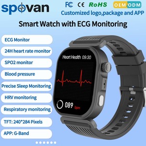 2026 Custom Logo Connected Smart Watch